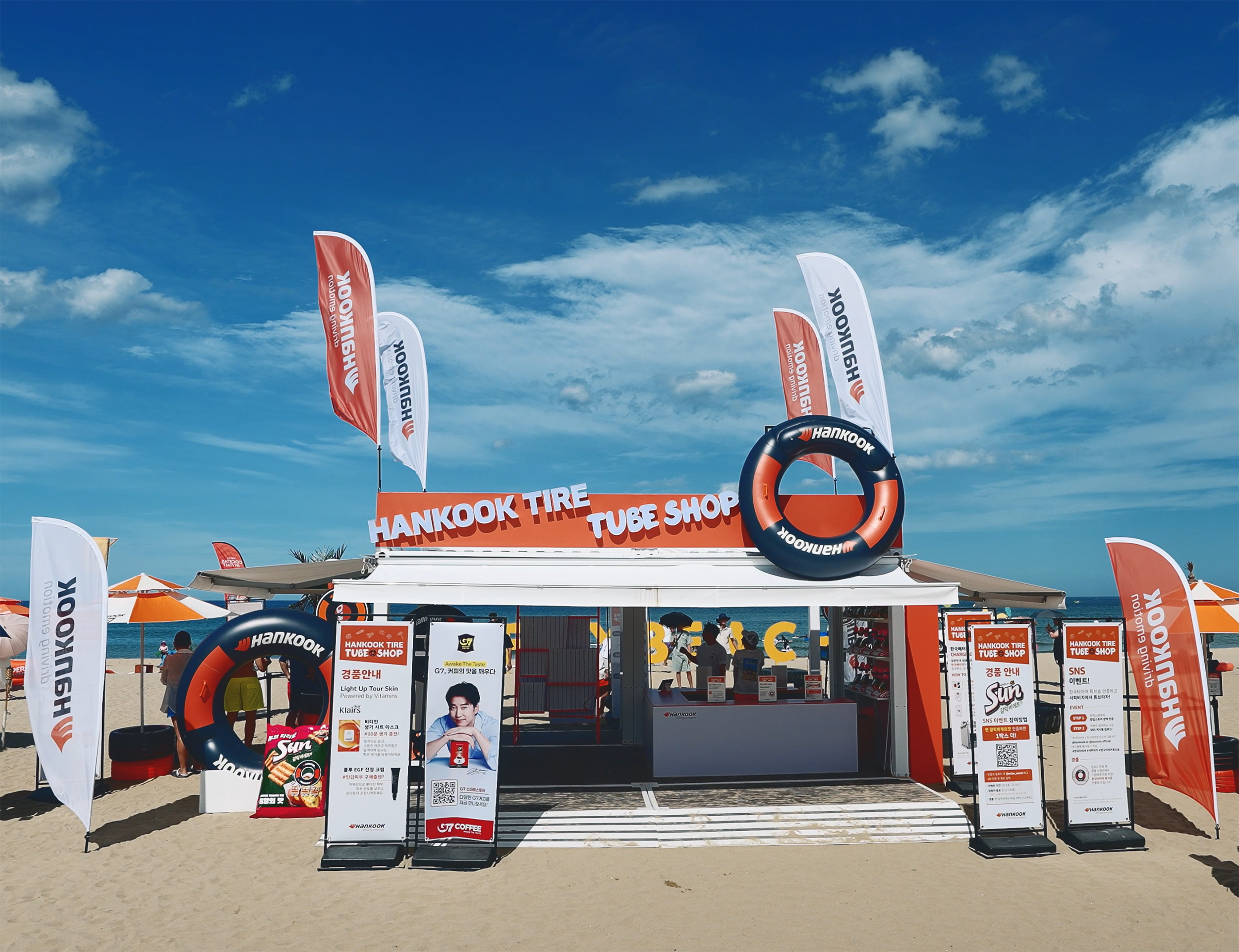 기술에서 문화로, 한국타이어가 만들어가는 ‘Driving Emotion’